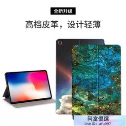 三星Galaxy Tab A 10.1寸2016保護殼T580彩繪皮套T585全包殼可放卡片 歷史價格詳細信息