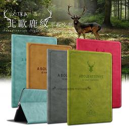 2024北歐透明餐椅亞克力塑料水晶靠背扶手椅設計師簡約家用塞班椅 歷史價格詳細信息