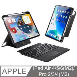 DUX DUCIS Apple 蘋果 iPad Air 13 (2024/M2) UNID 筆槽皮套 平板皮套 保護殼 歷史價格詳細信息