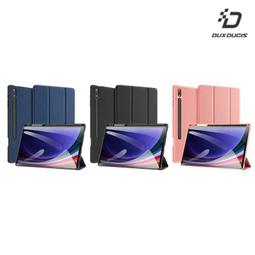 平板保護殼 DUX DUCIS SAMSUNG Galaxy Tab S9 DOMO 筆槽防摔 【愛瘋潮】 歷史價格詳細信息