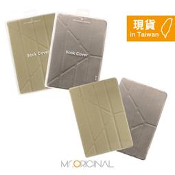 Samsung三星原廠 ITFIT多角度書本式保護殼 for Galaxy Tab A9+ X210 X216【盒裝】橙 歷史價格詳細信息