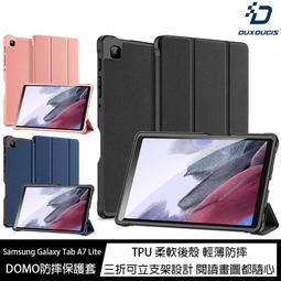 魔力強【DUX DUCIS DOMO筆槽防摔皮套】Samsung Galaxy Tab S9 FE X510 X516 歷史價格詳細信息