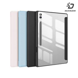 三星 Tab S8 Ultra 書本式鍵盤皮套 Samsung Galaxy Tab S8 Ultra 原廠鍵盤式保護套 鍵盤保護套 原廠配件 歷史價格詳細信息