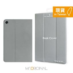 Samsung三星原廠 ITFIT多角度書本式保護殼 for Galaxy Tab A9+ X210 X216【盒裝】橙 歷史價格詳細信息