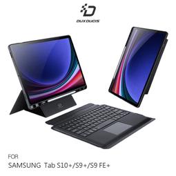 SAMSUNG 三星Tab S10 Ultra/S9 Ultra/S8 Ultra DK 鍵盤保護套 實體鍵盤套 歷史價格詳細信息
