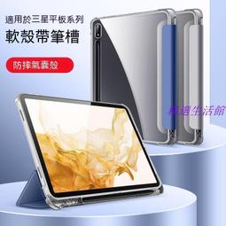 【可開發票】三星27寸曲面HDMI DP 雙接口內置音箱S27C電腦顯示器S27C390EAC 歷史價格詳細信息