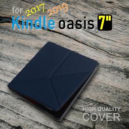 亞馬遜 Amazon 11代 kindle paperwhite 5 6.8&quot; 電子書閱讀器 專用 瘋馬紋 手托式 保護 歷史價格詳細信息