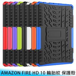 Amazon 包邊超厚洗衣袋 8件組 歷史價格詳細信息