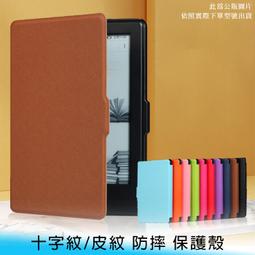 【妃航】23cm 送小花吊飾 彩色/毛絨/編織 手感佳 識別證帶 防丟/防落 手機/證件/鑰匙/相機 掛繩/吊繩 歷史價格詳細信息