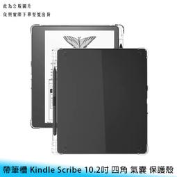 【妃航】帶筆槽 MI/小米 平板 5代 11吋 液態/膚感 純色/矽膠/三折 全包 防摔 保護殼/皮套 歷史價格詳細信息