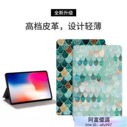 2021 亞馬遜 Amazon All-new Kindle Paperwhite kids 6.8吋 黑色最新版本現貨 歷史價格詳細信息