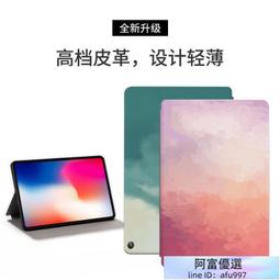 2021 亞馬遜 Amazon All-new Kindle Paperwhite kids 6.8吋 黑色最新版本現貨 歷史價格詳細信息