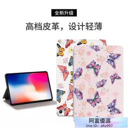 AMAZON 亞馬遜 eBay 日本 美國 代訂 代購 報價 服務 歷史價格詳細信息