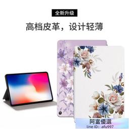 2021 亞馬遜 Amazon All-new Kindle Paperwhite kids 6.8吋 黑色最新版本現貨 歷史價格詳細信息