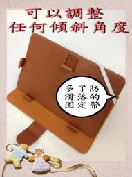 壽司達人 遠傳 WIZ Aero T-518 皮套 7.9 吋 WIZ 皮套 側掀 平版 專用皮套 可立 旋轉皮套 歷史價格詳細信息