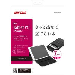 日本原裝通用7吋平板電腦收納袋保護皮套攜行袋軟包 黑色 iBUFFALO BSTPWC02L7BK iPad mini Nexus7 KindleFire MeMO Pad 歷史價格詳細信息