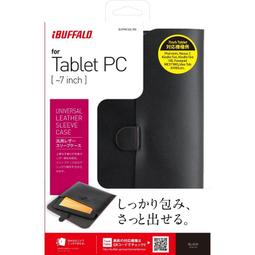【MEMO】攜帶型白噪音安撫除噪助眠儀(Q1) 歷史價格詳細信息
