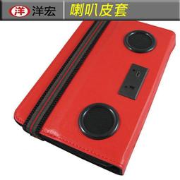 559【優樂3C】送OTG接口！【8G音樂隨身碟】電音樂儲存U盤 夏派 夜店酒吧 慢搖 京城工體 CD 車載舞曲DJ 歷史價格詳細信息