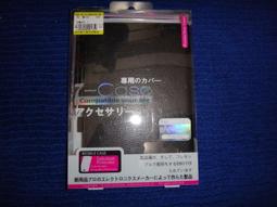 全新 絕版 Pintoo 繽紛聖誕 立體球型 拼圖 60片 塑膠拼圖 裝飾品 手工 DIY 不用上膠 歷史價格詳細信息