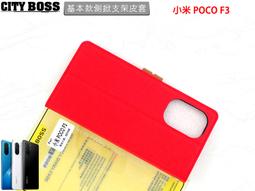 -2023促銷?MODES性感甜美公主超淺口漆皮10/12CM超細鋼跟高跟鞋~黑白紅裸大碼34-43(45【晴沐代購】 歷史價格詳細信息