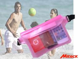 SounDo MacBook副廠 29W USB-C 電源轉接器 apple macbook 歷史價格詳細信息