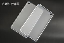 華為 榮耀X1 榮耀X2 內置 電池 HB3873E2EBW 電池 HUAWEI 電池換新 歷史價格詳細信息