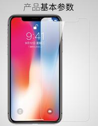 J7--昭和十年一錢--未使用 歷史價格詳細信息