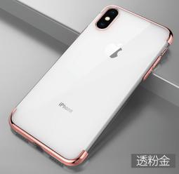 iPhoneX iPhoneXS 軟邊 滿版 霧面 9H 鋼化玻璃膜 保護貼 3入組 歷史價格詳細信息
