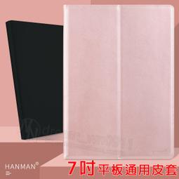四角防摔 斜跨長掛繩 保護殼 手機殼 適用 蘋果 iphone 16 15 14 13 12 11 pro max XR 防摔 手機保護套 手機保護殼-潮流前線 歷史價格詳細信息