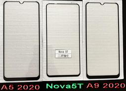 OPPO A5燈控IC LK燈控IC A7 A3 12腳壓背光IC  線圈 貼片二極管 歷史價格詳細信息