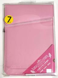 WUSHING伍星 微波自動感應器WS-5361 歷史價格詳細信息