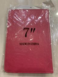 7吋平板 zte v55 附旅充248 歷史價格詳細信息