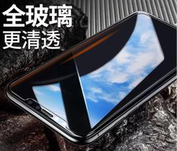 iPhone11Pro Max（64G）二手機、板橋可約面交自取 歷史價格詳細信息