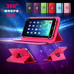 7吋 8K 網路綜合型測試工程寶 尋線器款 VGA功能 監視器測試 歷史價格詳細信息