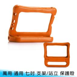 三星t211保護皮套 SM-T210皮套smT211 T110 T111 7吋平板手機套殼全包 歷史價格詳細信息