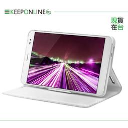 HUAWEI MediaPad X2 7.0 華為 7吋 平板 手機  (GEM-702L) 可面交 歷史價格詳細信息