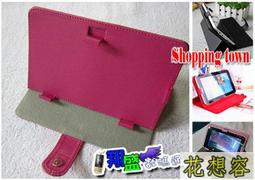 可站立支架皮套 不用掀蓋 sony Xperia v lt25i j st26i SP C5302 C C2305 M 歷史價格詳細信息