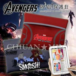 全民3C【平板極光膜】亮面~耐磨.抗刮 iPAD MINI 專用平板螢幕保護貼(非滿版軟膜) 亮面貼 亮膜 螢幕貼 歷史價格詳細信息