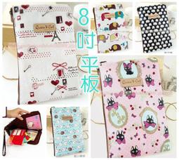 【現貨免運】旅行收納袋洗漱包可掛防水大容量收納包便攜出差手提化妝包男女士 歷史價格詳細信息