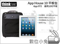 免睡攝影【長暉 CH-168S-080 可調式數字顯示防潮箱】 致冷晶片 晶片除濕 電子防潮箱 簡易型 液晶 防霉防潮家 歷史價格詳細信息