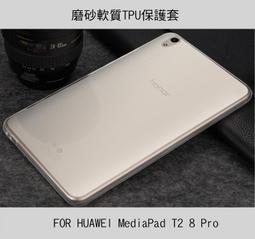 ＊PHONE寶＊HUAWEI MATE10 pro Y7s nova 2i 透明鏡面皮套 可站立 保護套 歷史價格詳細信息