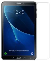 Tab A 10.1 9.7 J 7.0 智能休眠喚醒磁吸皮套 P580/T585/T280/T285 書本式保護套 歷史價格詳細信息