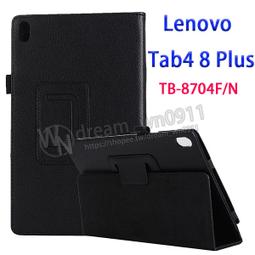 《荔枝紋 側掀皮套》Xiaomi 小米12X (6.28吋) 保護套手機殼手機套支架書本套側翻套手機外殼磁吸皮套 歷史價格詳細信息