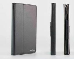 萬用平面 BLUEsky藍天 FRIGIDAIRE 富及第 西屋 POLY SOWA 首華 電視遙控器 RC-T268 歷史價格詳細信息