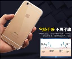 A60 空壓殼 A80 空壓殼 氣壓殼 防摔耐撞 便宜好用 歷史價格詳細信息