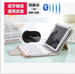 【平板+鍵盤皮套】台灣OPAD11吋大畫面20核4G上網電話平板電腦 一年保固 歷史價格詳細信息