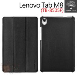 Metal-Slim Lenovo Tab M10 HD TB-X306F 高仿小牛皮三折站立磁吸皮套 歷史價格詳細信息