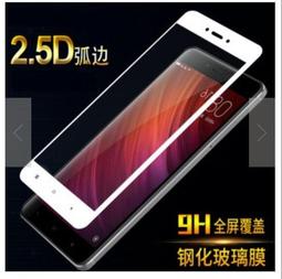 玻璃除油濕紙巾(H0001-A)/濕紙巾/玻璃/除油/ 歷史價格詳細信息
