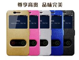 LG K8 (2017) X240K 5 吋 【經典款-雙色系】可立式側掀保護套/保護套/保護殼 歷史價格詳細信息