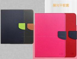 【糖果平板皮套】適用華碩 ZenPad10 Z300CL P00C 10吋 平板套 保護殼 側掀 防摔 書本式 歷史價格詳細信息
